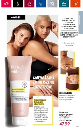 Oriflame - poczuj różnicę