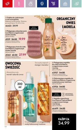 Oriflame - poczuj różnicę