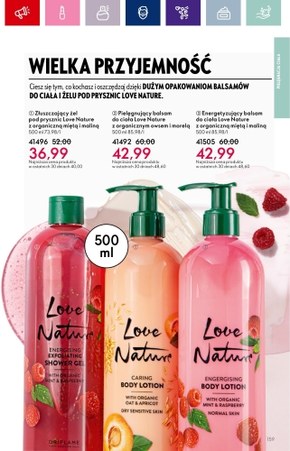 Oriflame - poczuj różnicę
