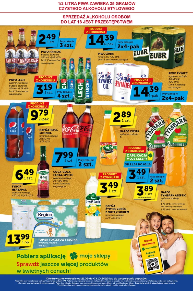 leaflet page preview image
