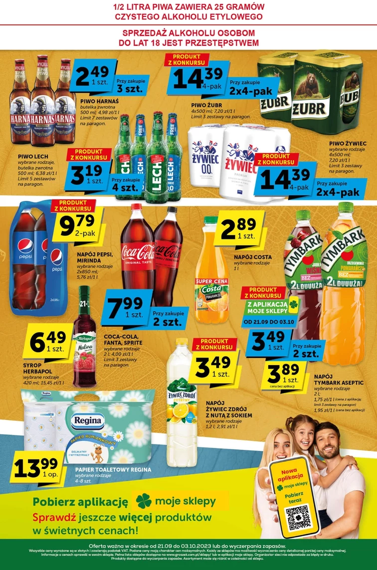 leaflet page preview image