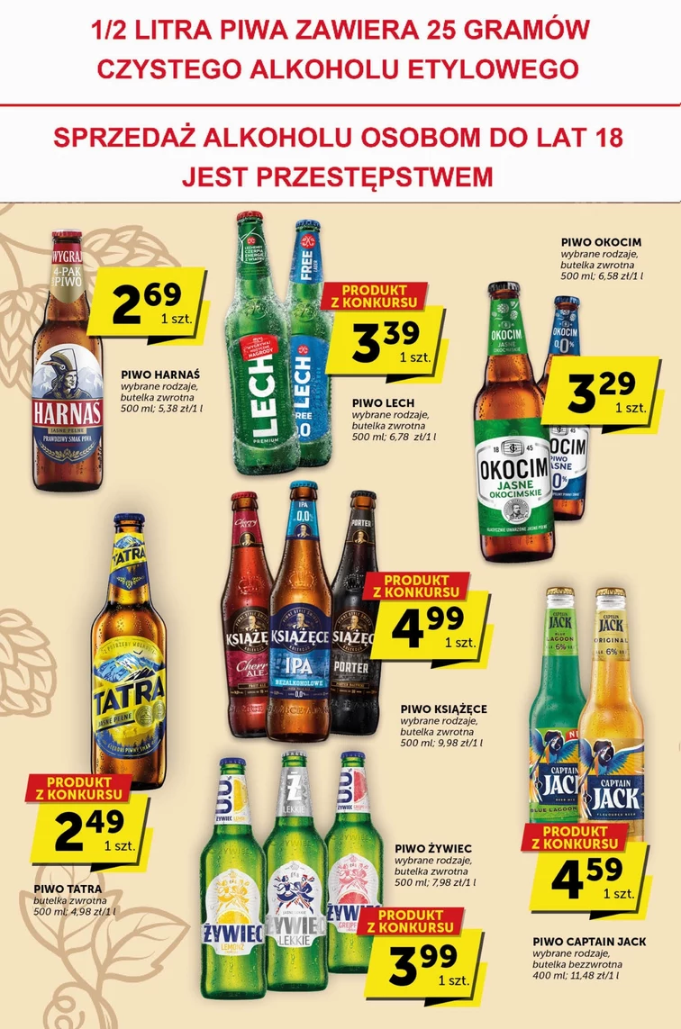 leaflet page preview image