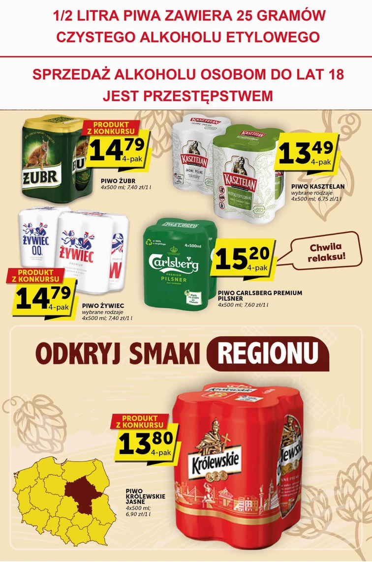 leaflet page preview image