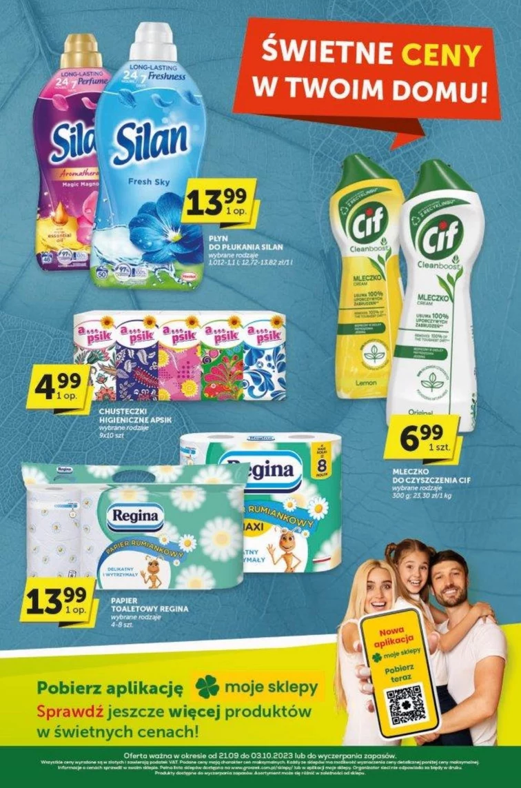leaflet page preview image