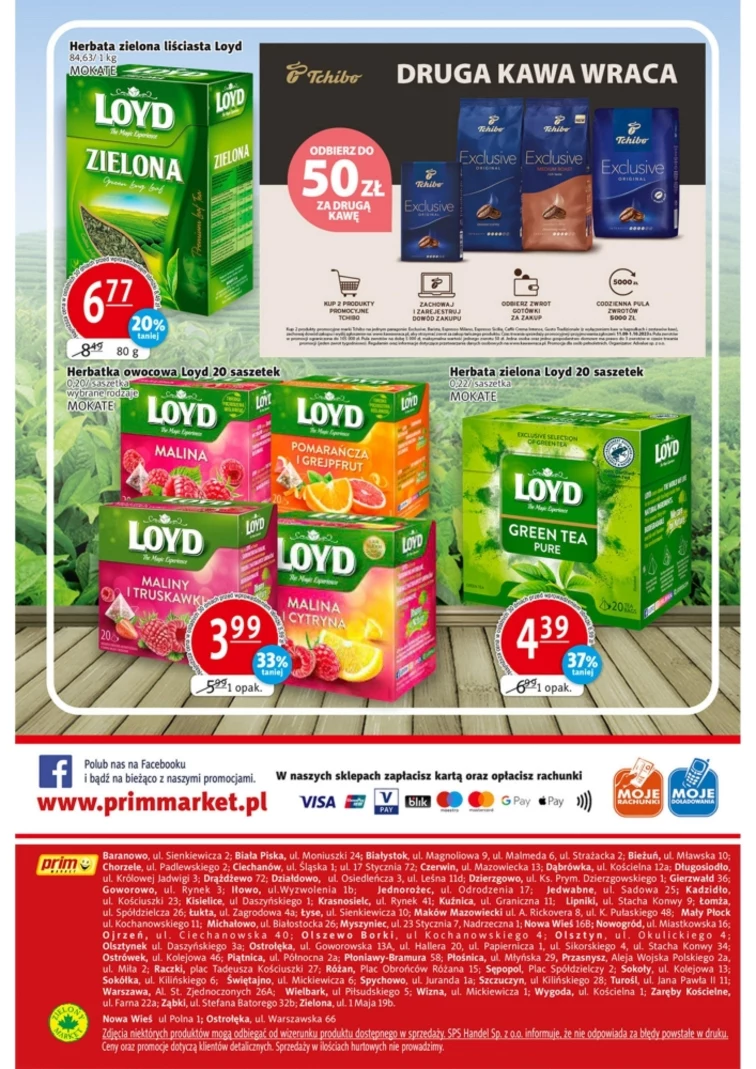 leaflet page preview image