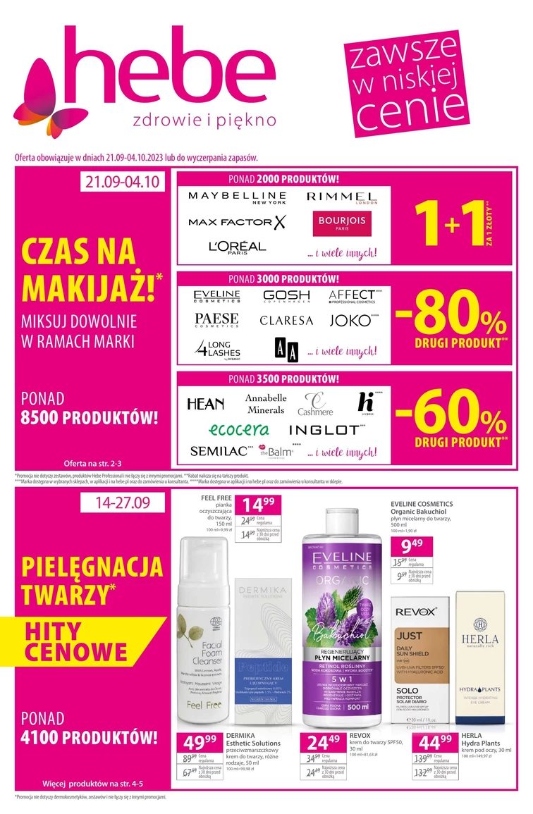 leaflet page preview image