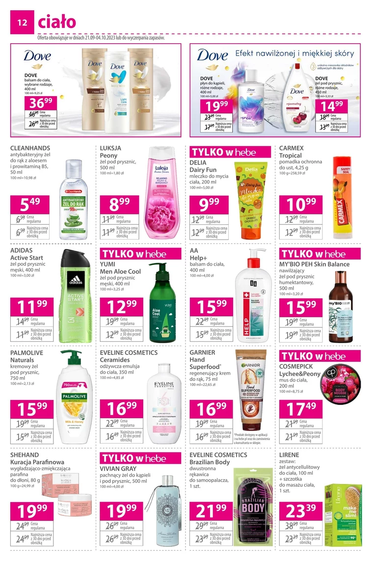leaflet page preview image
