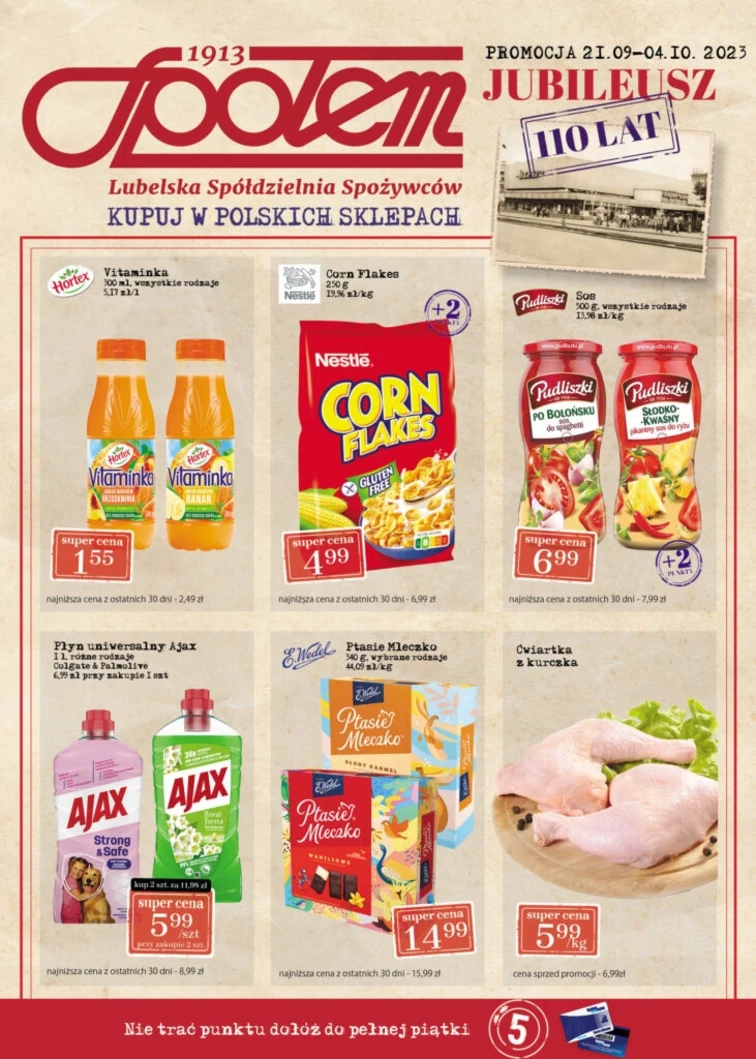 leaflet page preview image