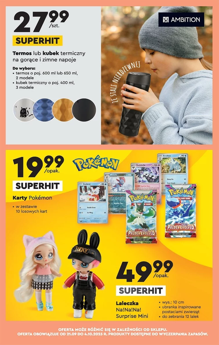 leaflet page preview image