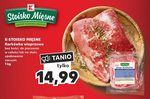 Karkówka K-Stoisko Mięsne