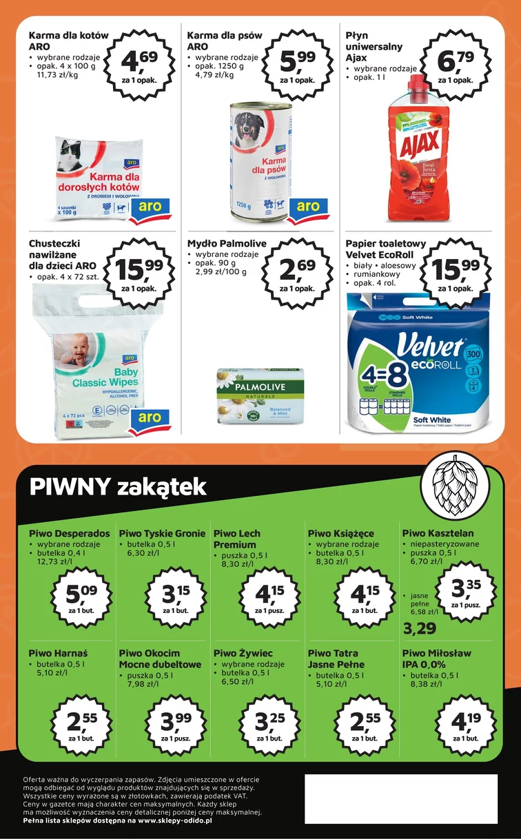 leaflet page preview image