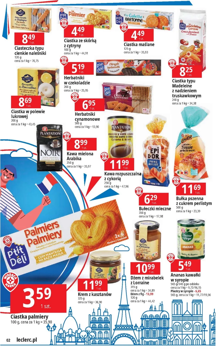leaflet page preview image
