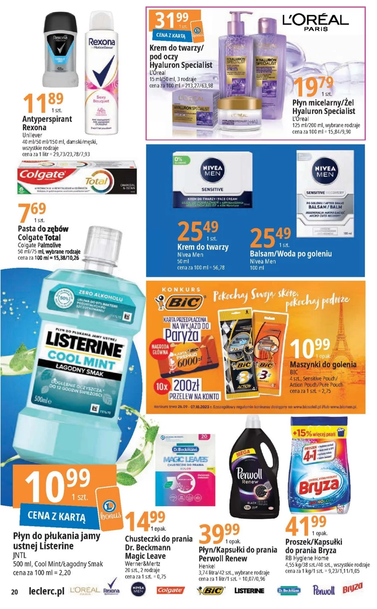 leaflet page preview image
