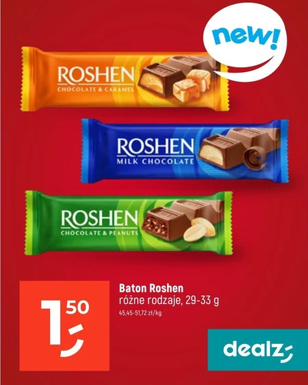 Baton Roshen