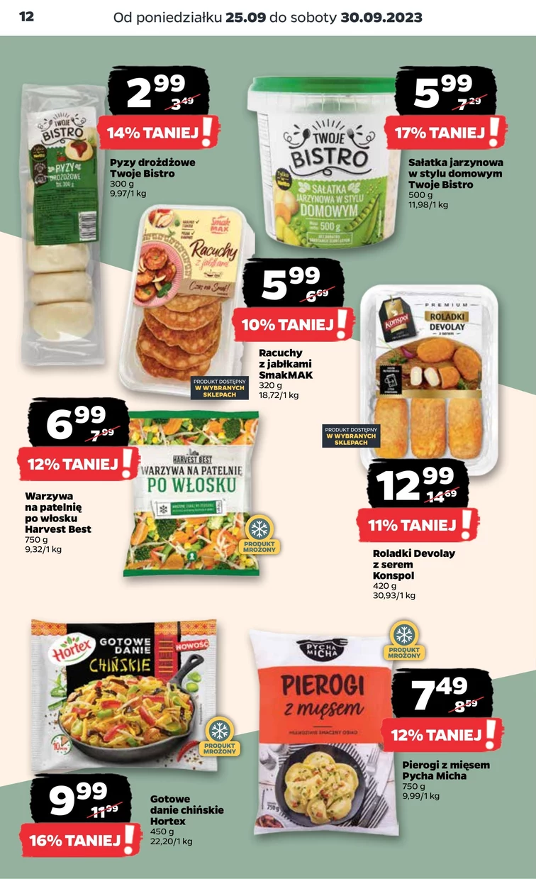 leaflet page preview image