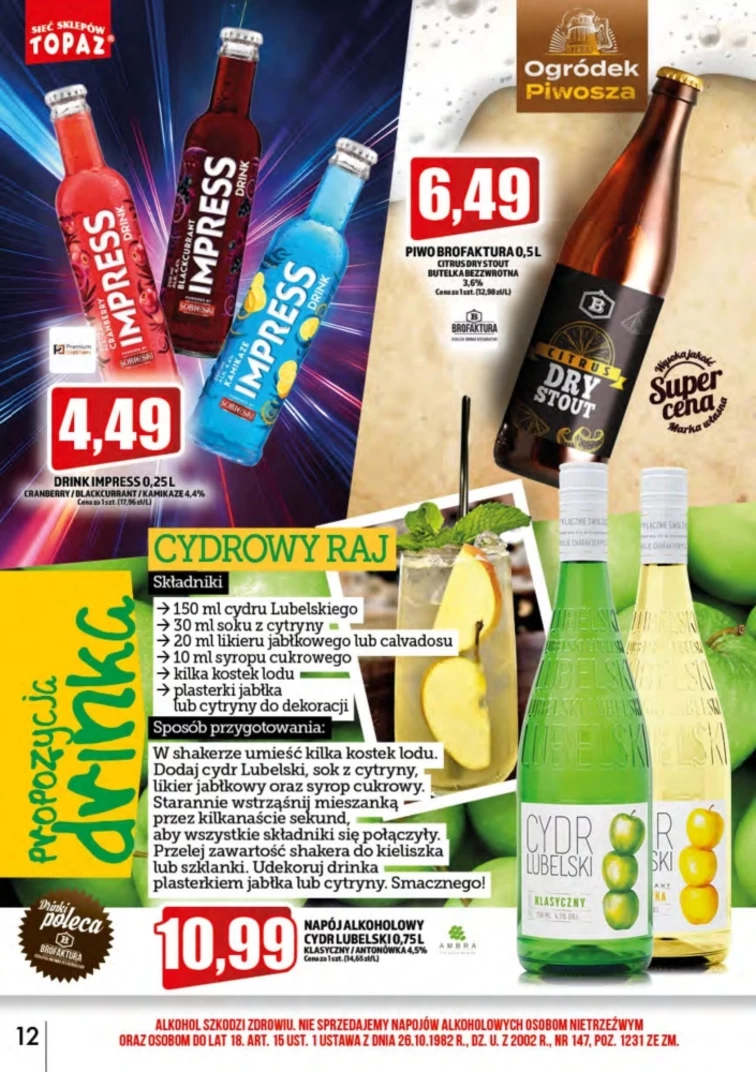 leaflet page preview image