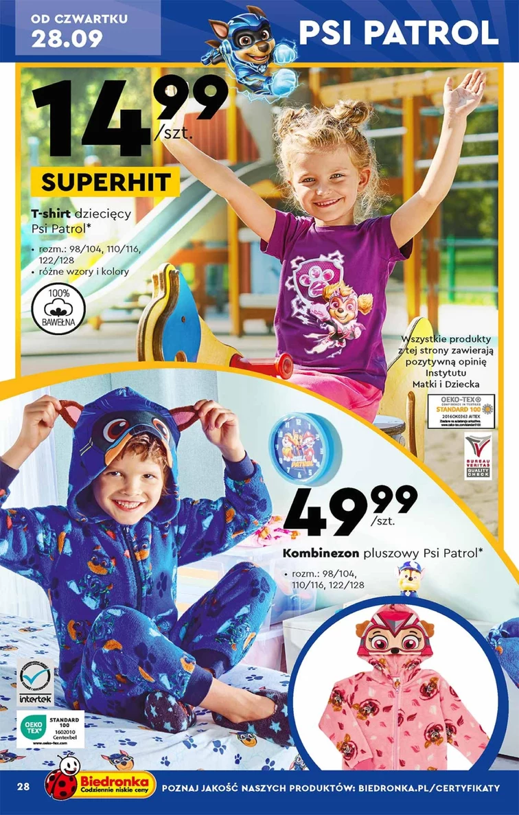 leaflet page preview image