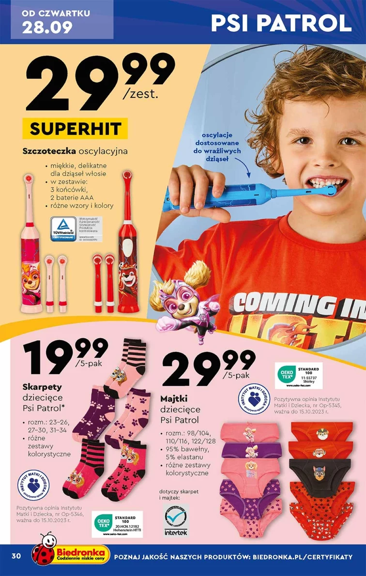 leaflet page preview image