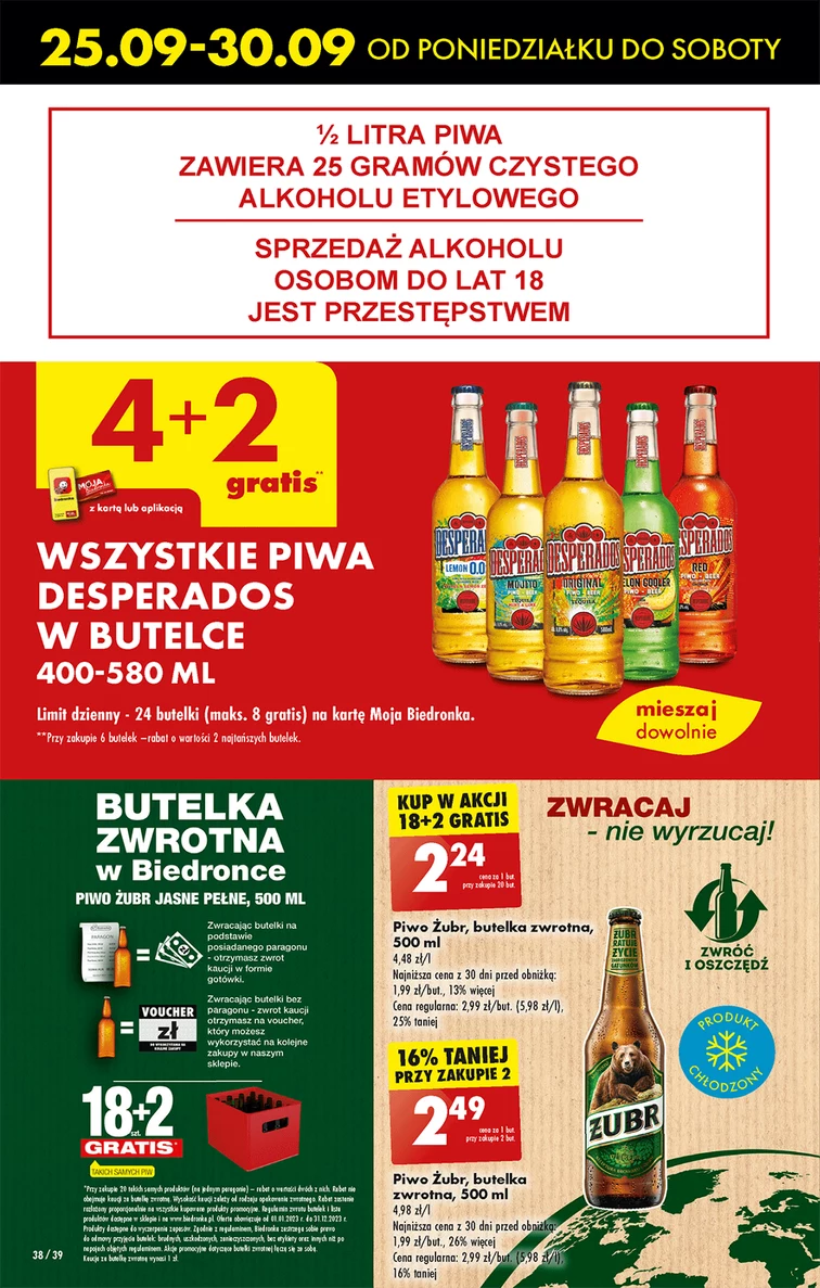 leaflet page preview image