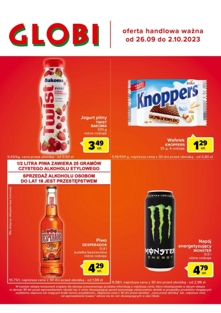 leaflet page preview image