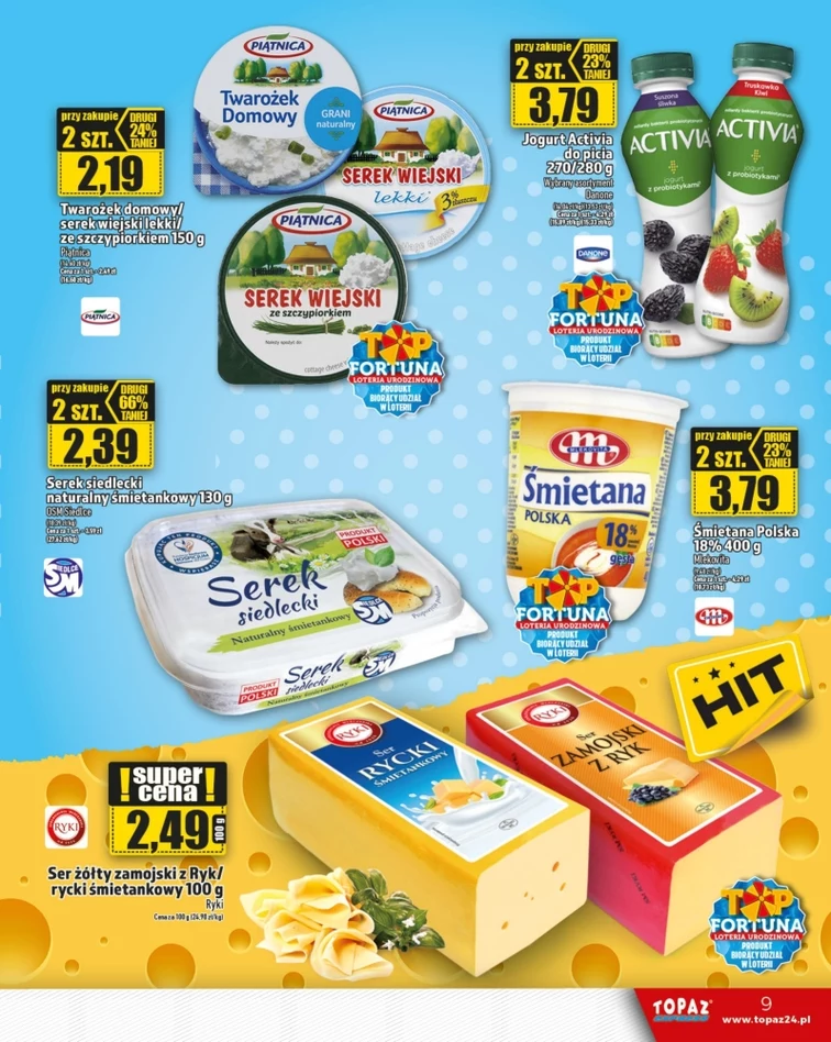 leaflet page preview image