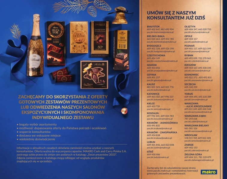 leaflet page preview image