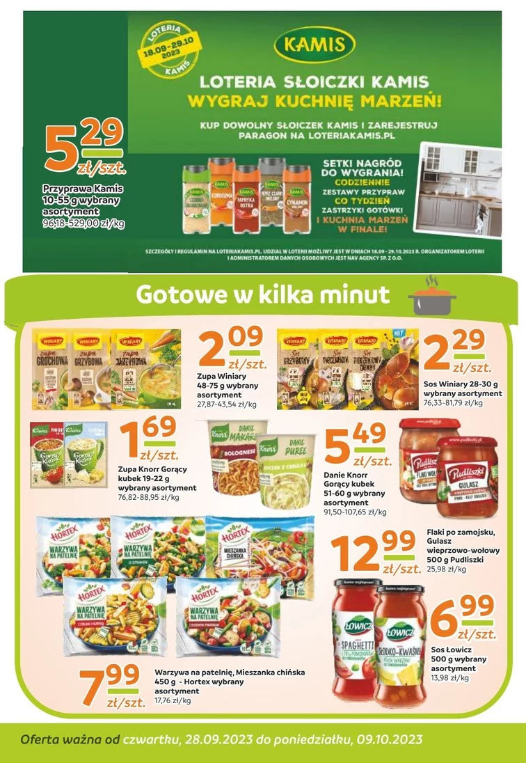 leaflet page preview image
