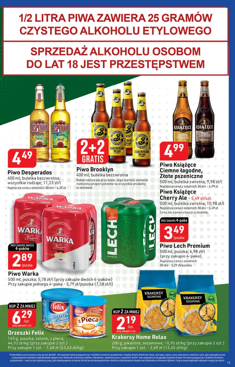 leaflet page preview image