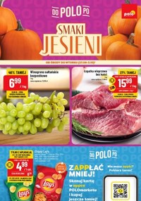 polomarket