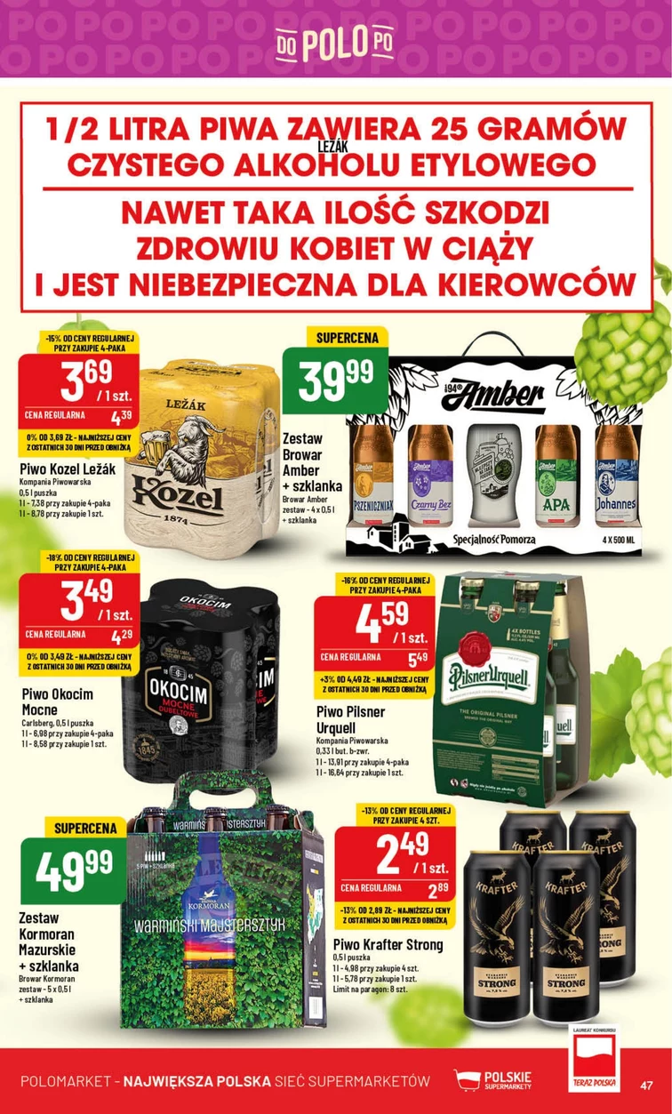 leaflet page preview image
