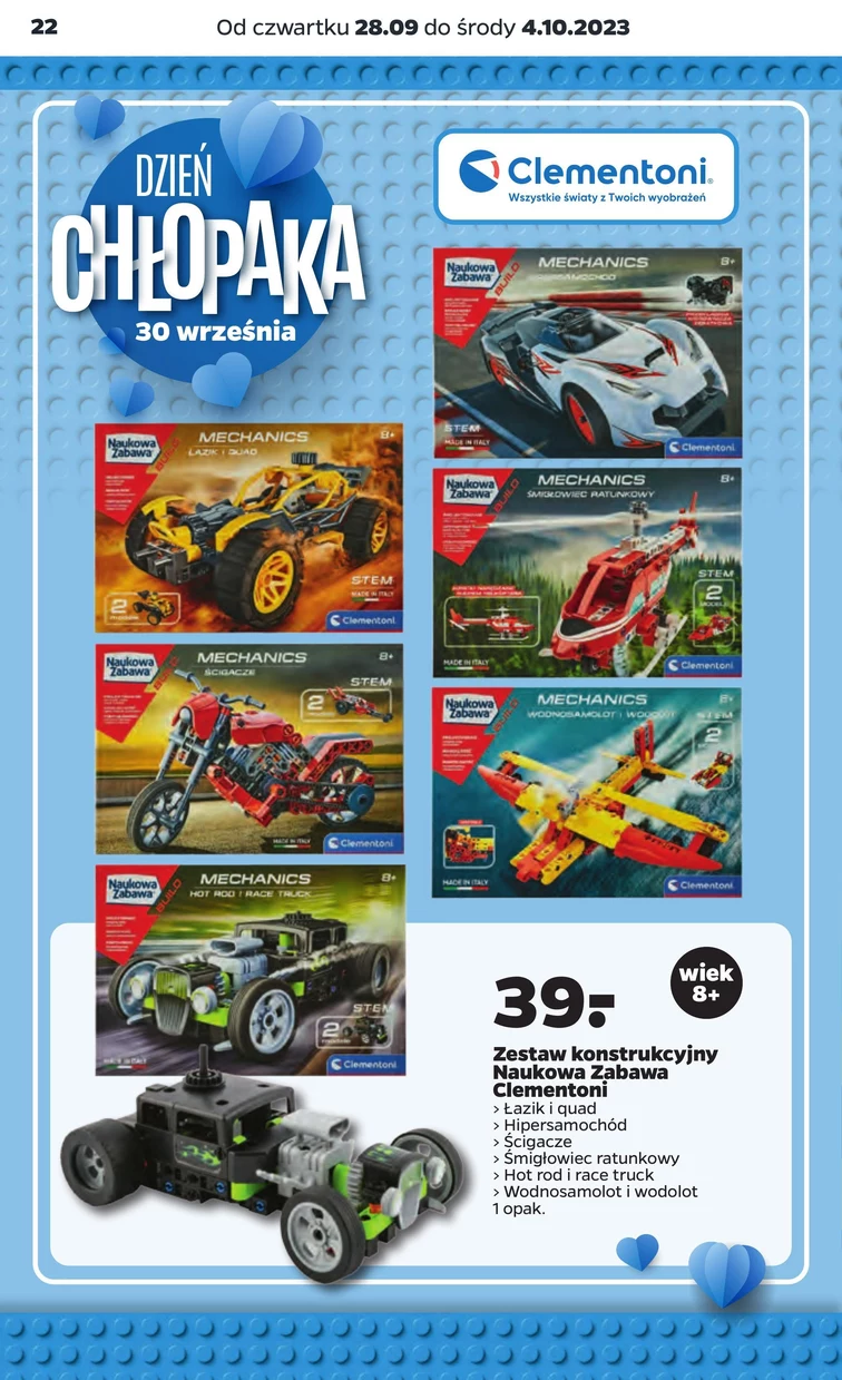 leaflet page preview image