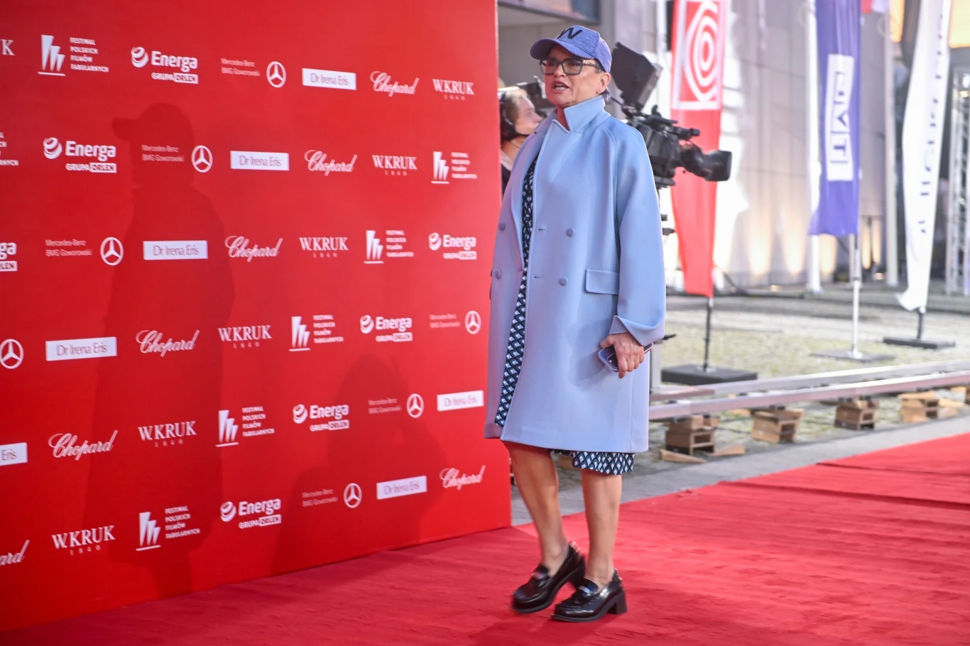 Katarzyna Figura Katarzyna Figura