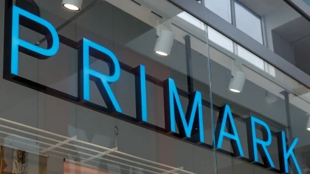 Logo Primark w galerii Posnania w Poznaniu