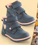 Buty dziecięce Cleve