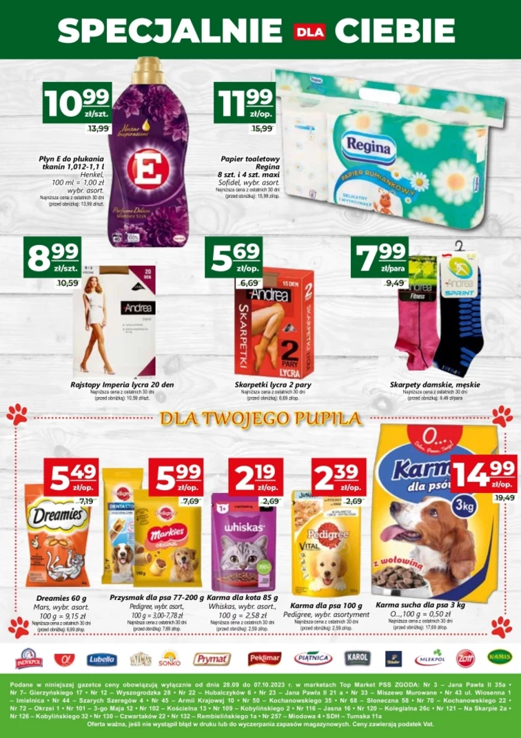leaflet page preview image