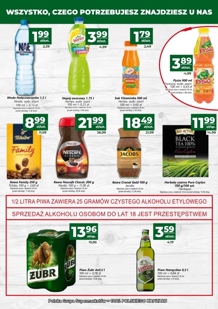 leaflet page preview image