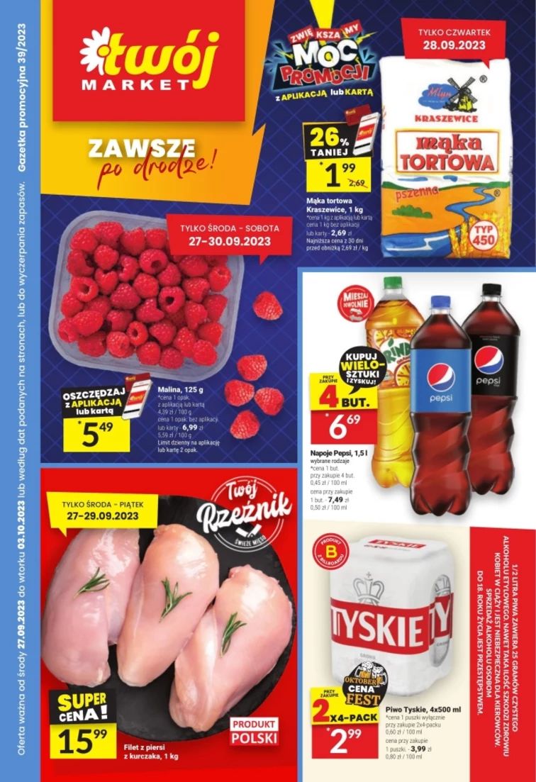 leaflet page preview image