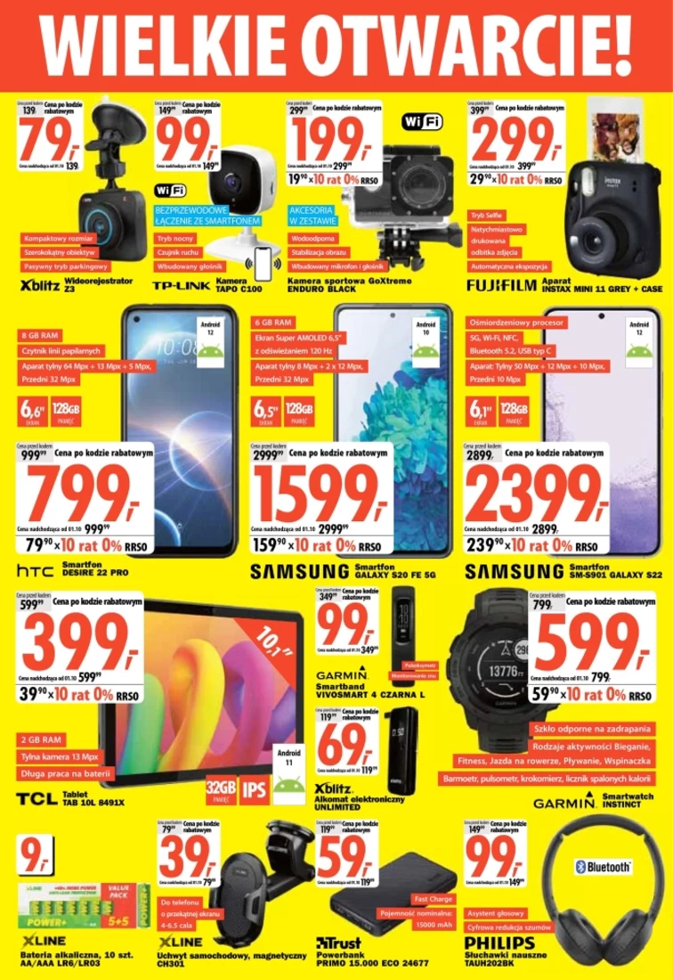 leaflet page preview image