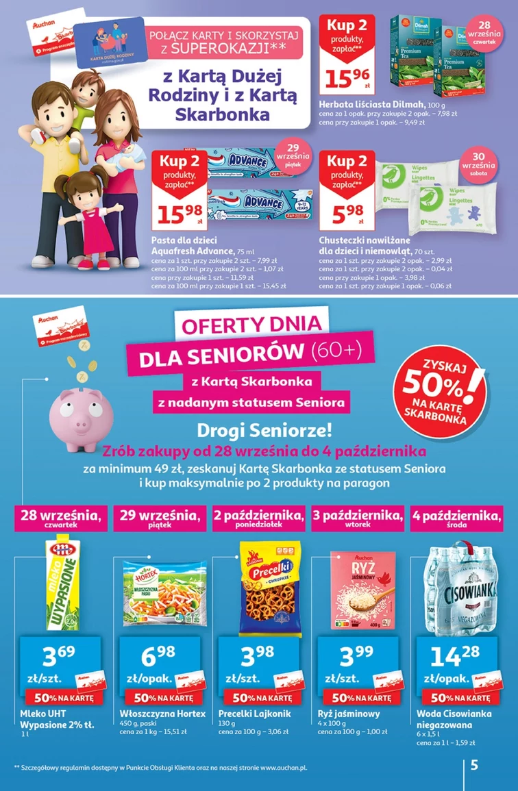 leaflet page preview image