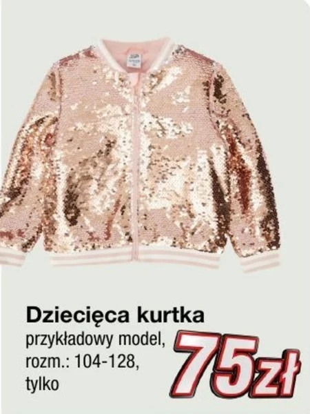 Kurtka dziecięca
