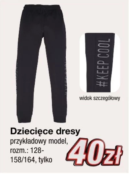 Dres dziecięcy