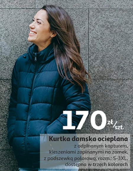 Kurtka damska