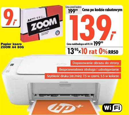Urządzenie wielofunkcyjne HP