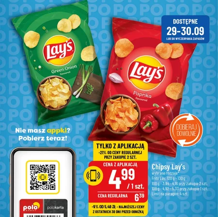 Lay's Chipsy ziemniaczane o smaku papryki 130 g