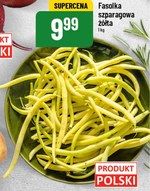 Fasolka szparagowa