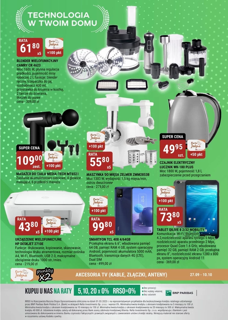 leaflet page preview image