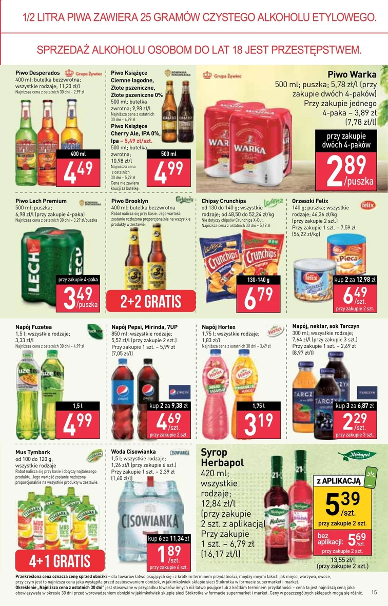 leaflet page preview image