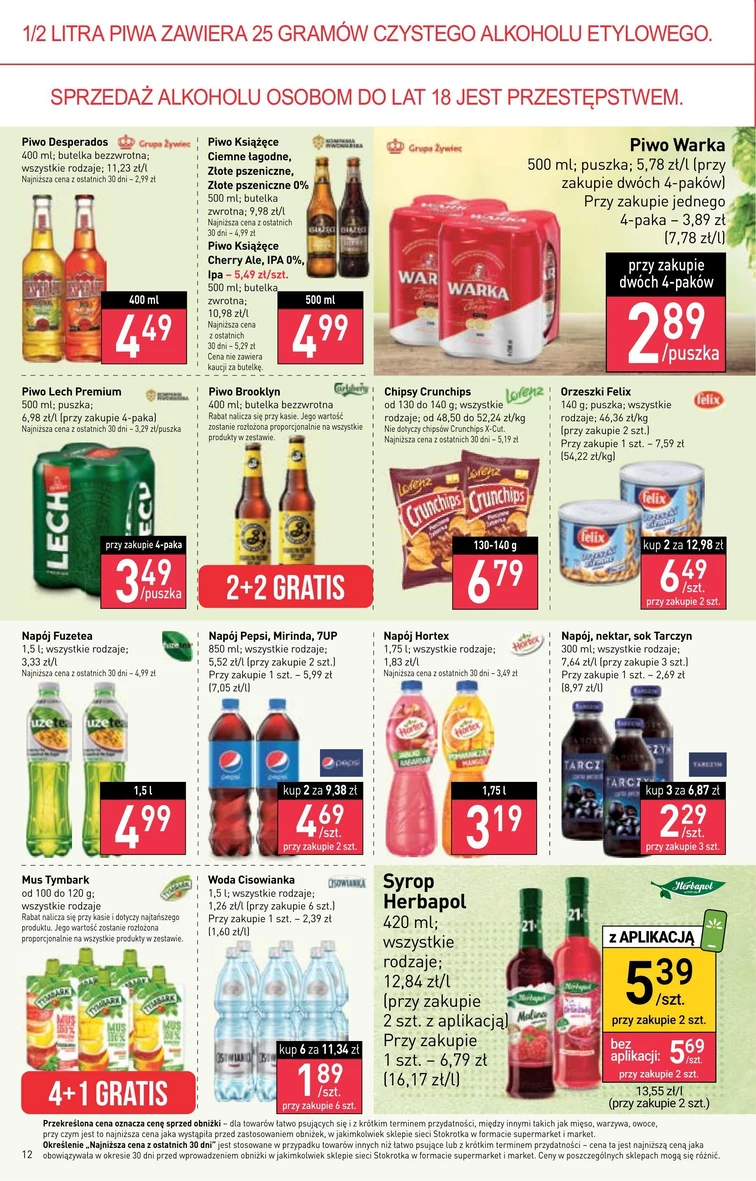 leaflet page preview image