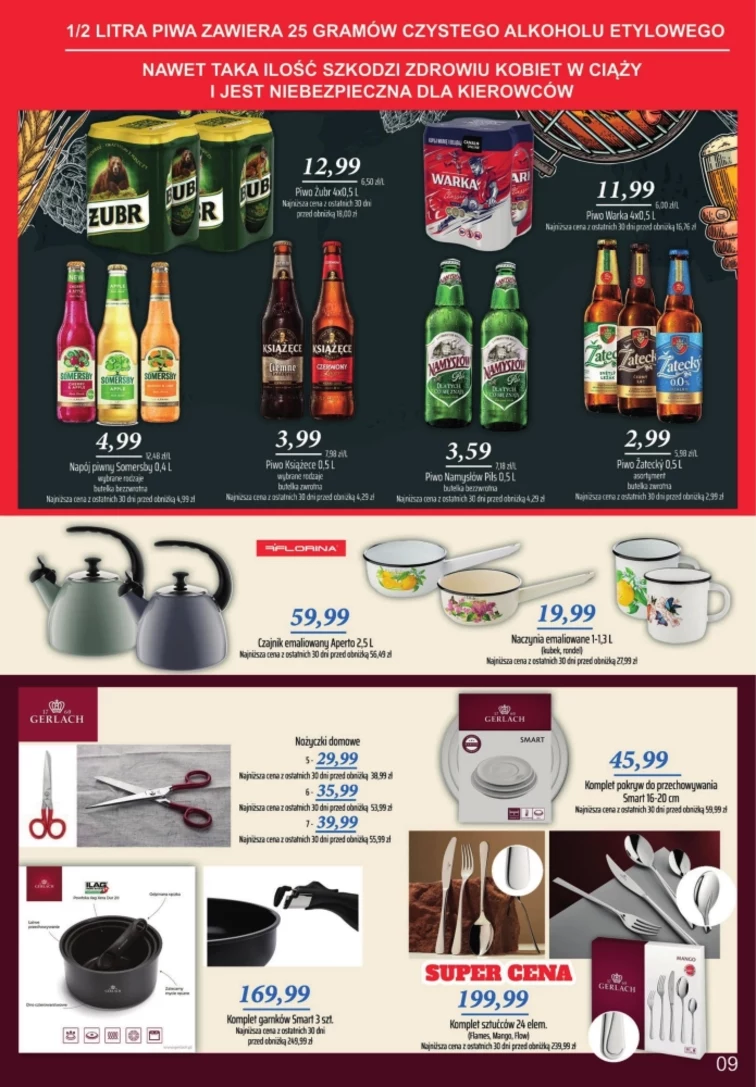 leaflet page preview image