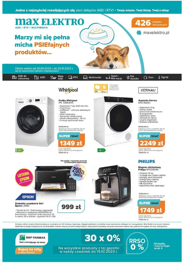 leaflet page preview image